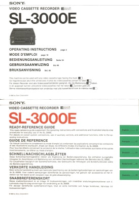 SONY SL-3000E Bedienungsanleitung 